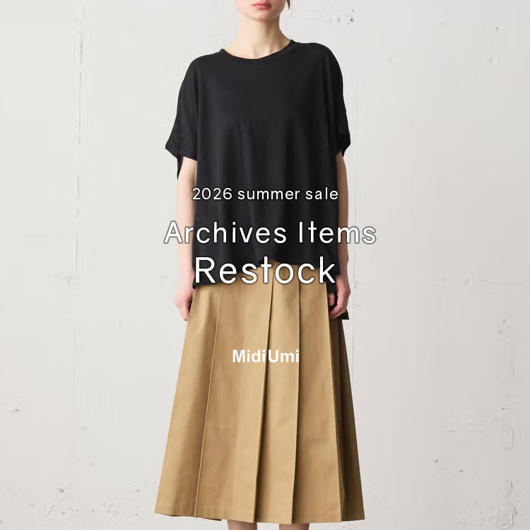 Archives Items Restock Sale | MidiUmi