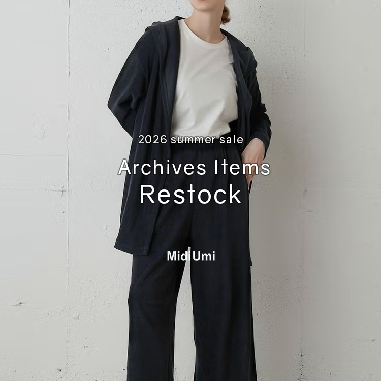 Archives Items Restock Sale | MidiUmi