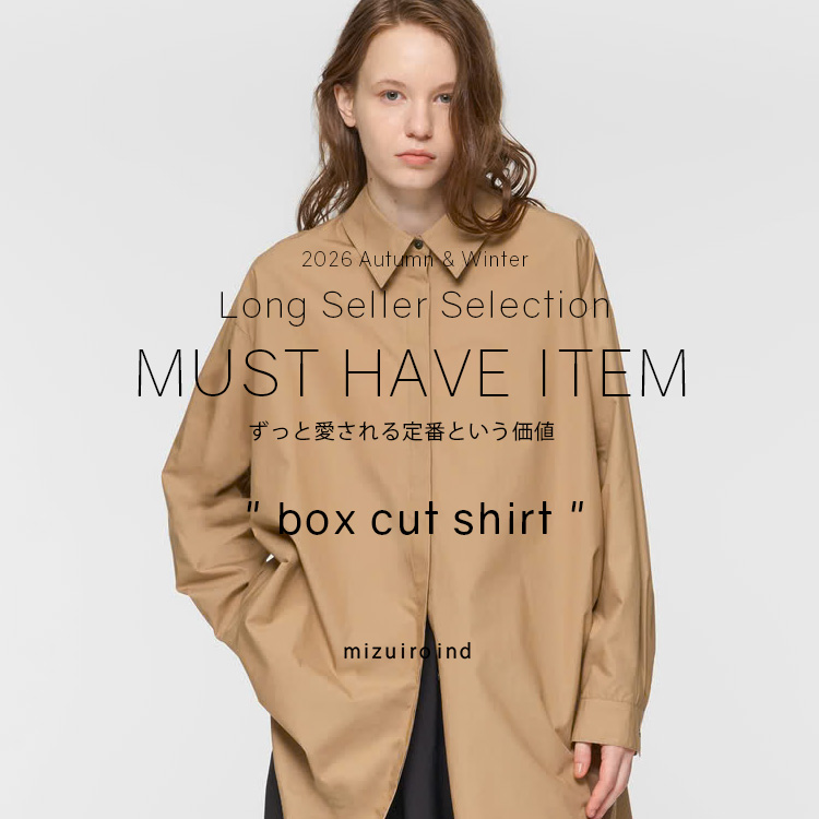 outoTシャツ M〜L程度 LONG SELLER SELECTION 