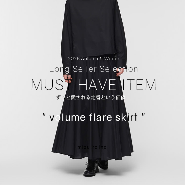 LONG SELLER SELECTION 
