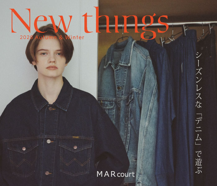 NEW TGINGS vol.02