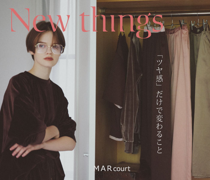 NEW TGINGS vol.03