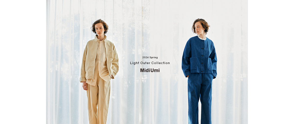 2024 Spring Light Outer Collection | MidiUmi