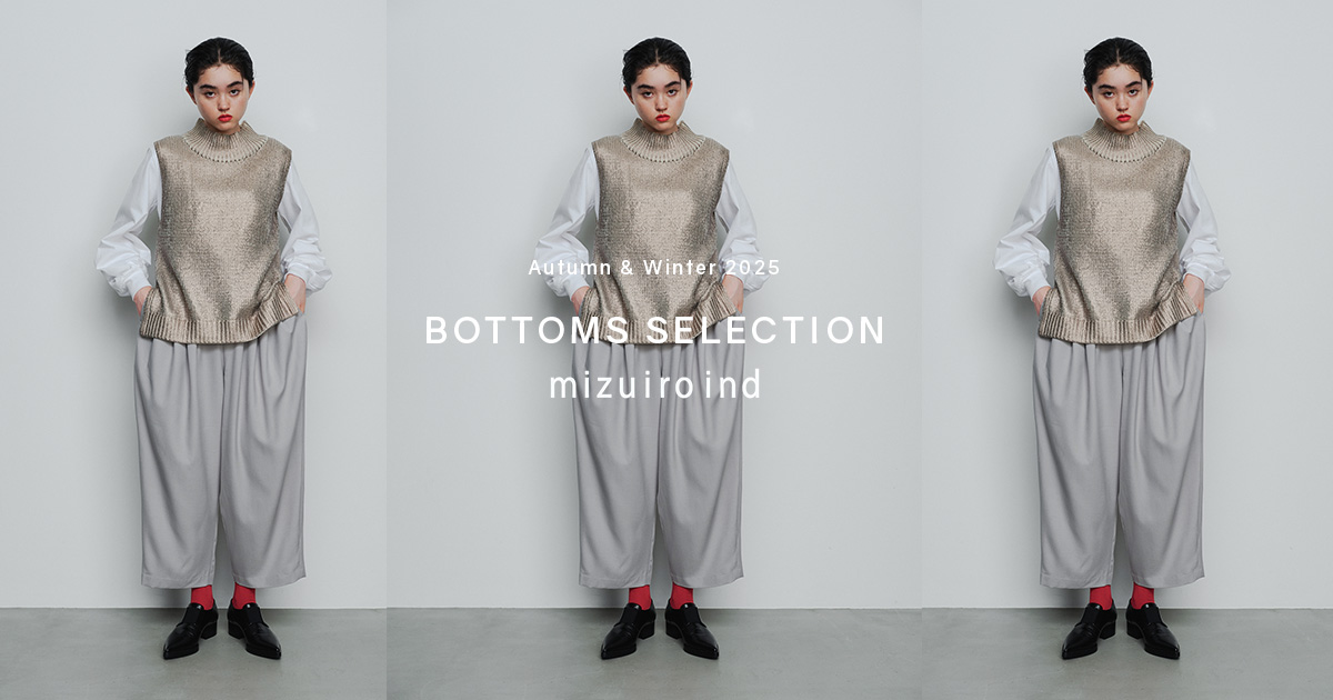 mizuiroind 格子柄　クロップドパンツsize2 mizuiroind 格子柄 クロップドパンツsize2