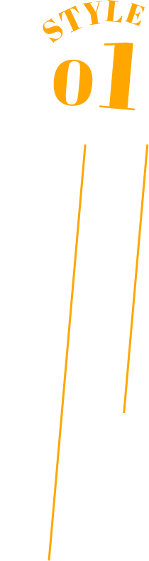 STYLE01 気分をあげるモーニングスタイル