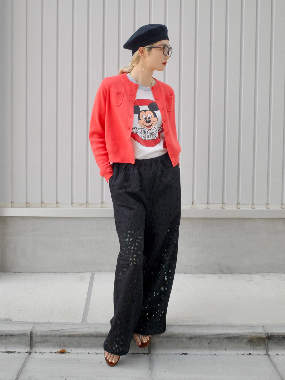 Parachute Pants