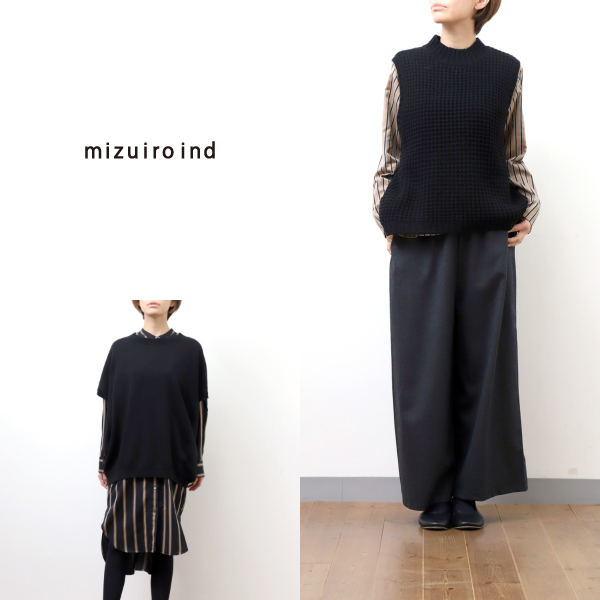 STYLINGS of STRIPES – m...の写真