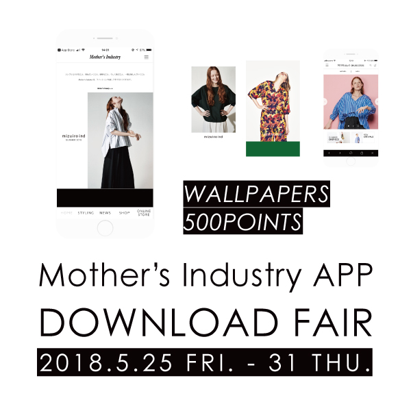 Mother’s Industry APP D...の写真