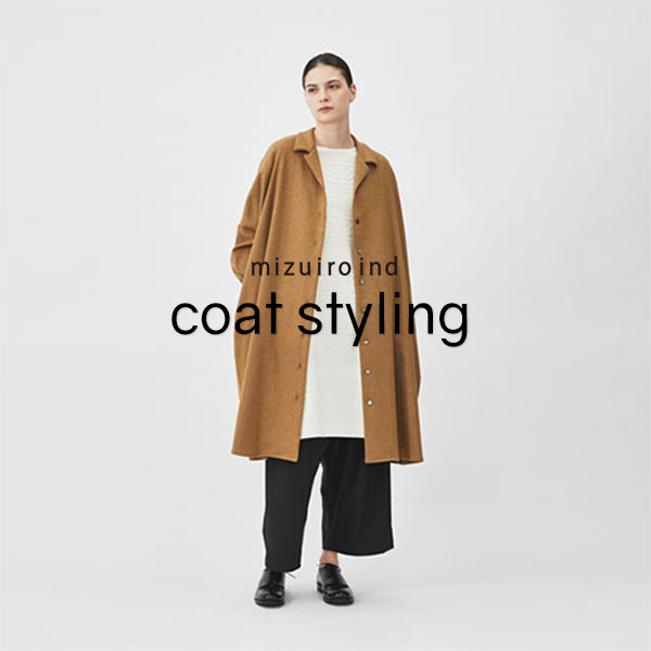 COAT STYLINGの写真